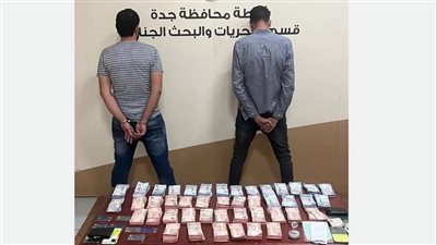 بجوزتهما 6 ملايين جنيه.. القبض على مستريحين مصريين بالسعودية جمعوا أموال لتهريبها للخارج