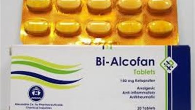 استشاري كُلى يحذر من استخدام مسكن باي ألكوفان بكثرة: يُسبب قرحة في المعدة