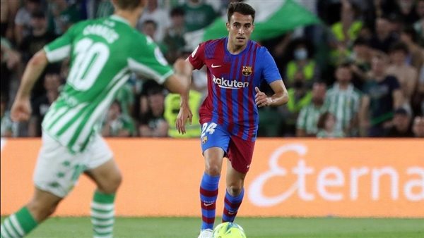 إريك جارسيا