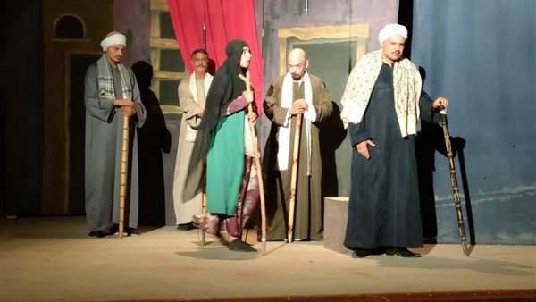 مسرحية يا صبر أيوب