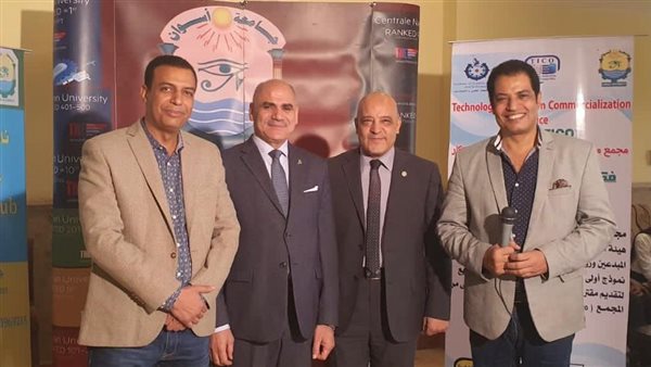 جانب من المؤتمر 