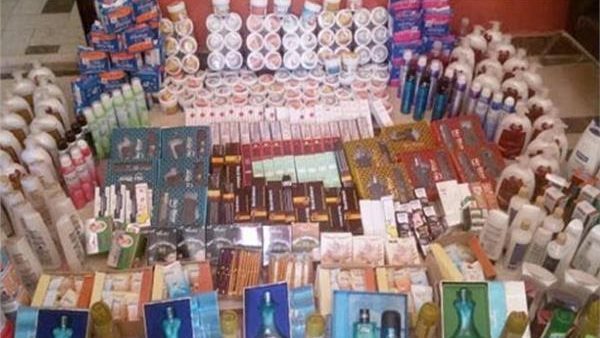 مستحضرات تجميل