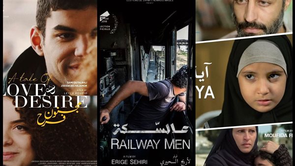 آية وعالسكة ومجنون