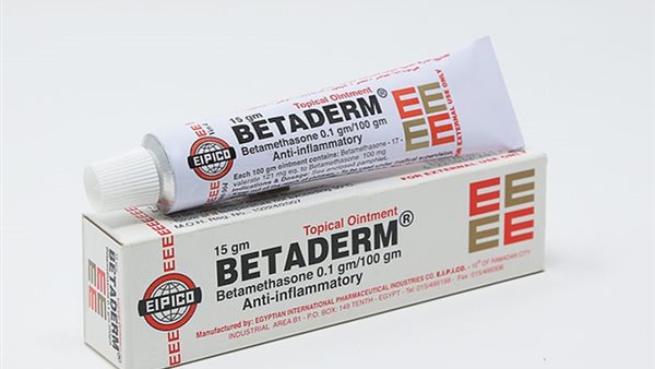 مستحضر بيتاديرم