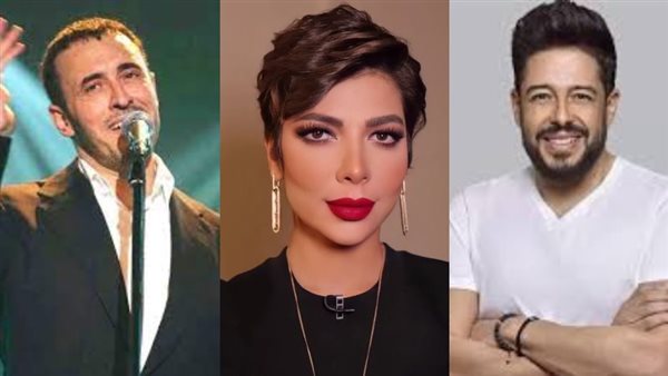 حماقي وأصالة وكاظم