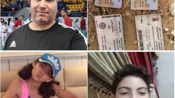 ضحايا الحادث