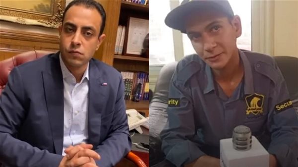 فرد الأمن والمحامي