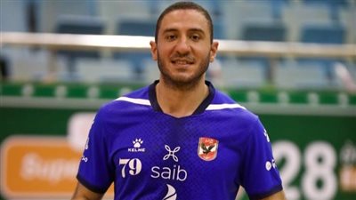 لاعب يد الأهلي: الفوز بالسوبر حافز لتحقيق الثنائية الإفريقية