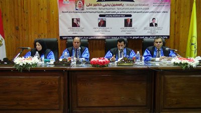 وزير الشباب والرياضة يناقش رسالة علمية بجامعة المنيا