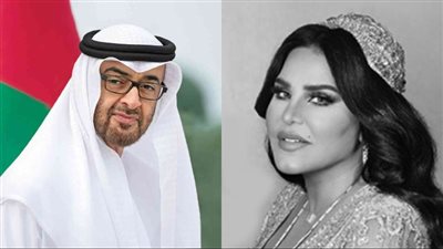 أحلام تهنئ محمد بن زايد على رئاسة الإمارات: نبايعك على السمع والطاعة