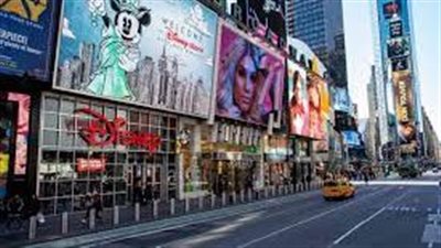 لأسباب مجهولة.. إصابات إثر إطلاق نار في متجر بولاية نيويورك الأمريكية والقبض على قائد الهجوم