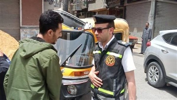 المرور _ أرشيفية