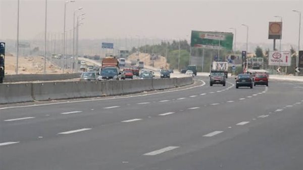 غلق مطلع الدائري