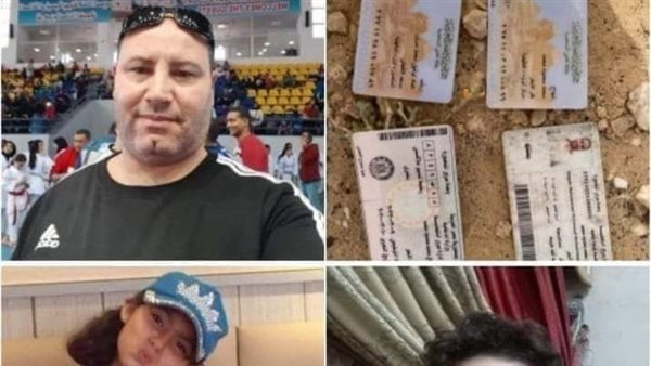 ضحايا الحادث 