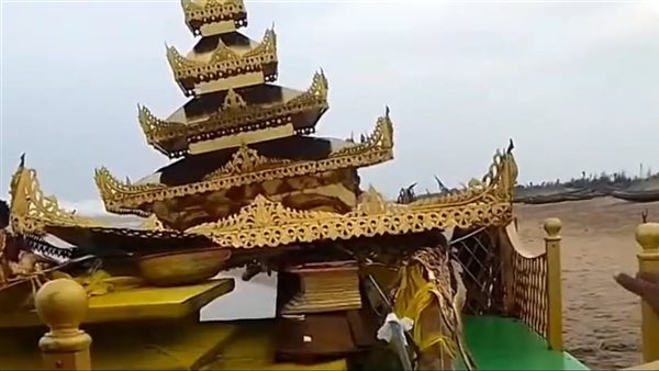 العثور على عربة ذهبية