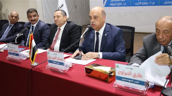 جانب من المؤتمر 