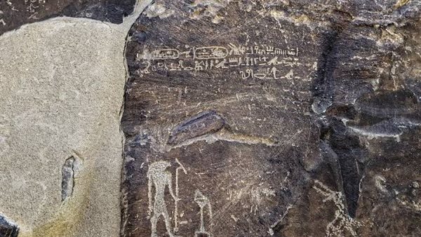 نقوش فرعونية بوادى