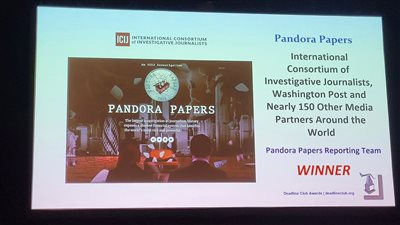 بمشاركة القاهرة 24.. وثائق باندورا تفوز بجائزة دانيال بيرل