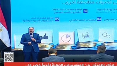 مدبولي: مصر تستورد 10 ملايين طن قمح بـ 4.4 مليار دولار 