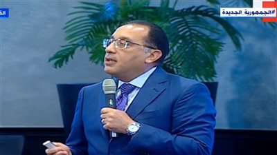 قطاعات تتخارج منها الحكومة لفتح المجال للمستثمرين.. مسودة وثيقة ملكية الدولة للقطاعات الاستثمارية والصناعية 