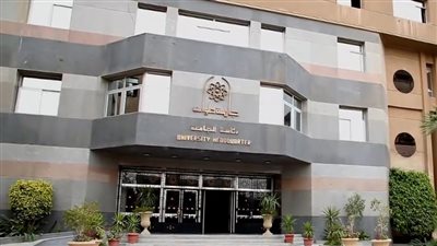 اقتصاد منزلي حلوان توجه طلاب التكافل بسرعة سداد المصروفات الدراسية المتبقية