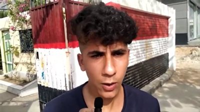 أحد طلاب الأول الثانوي بالمنوفية: بنذاكر كويس ونتعب ونلاقي أسئلة الامتحانات مش من المنهج | بث مباشر