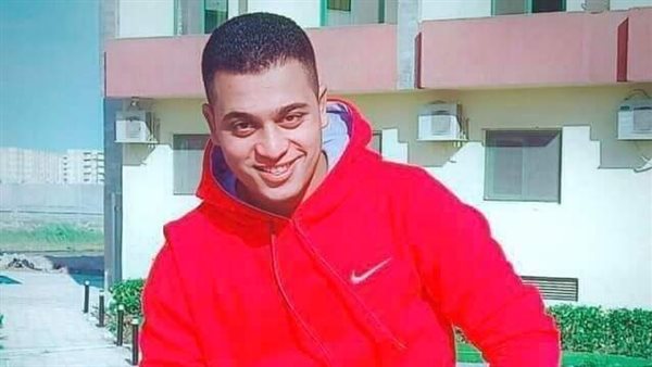 الشاب الغريق 