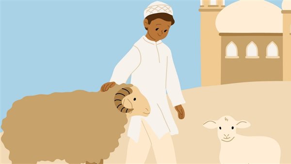 تاريخ وقفة عيد الأضحى