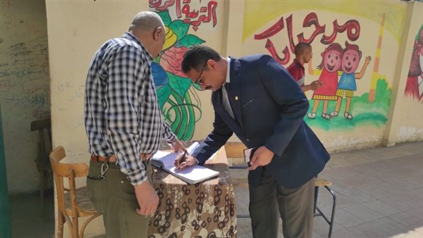  أشرف سلومة وكيل