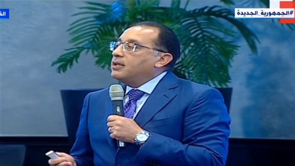 مصطفى مدبولي