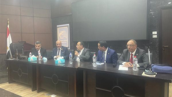 لقاء مجلس النواب