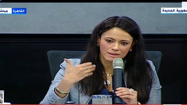 رانيا المشاط وزيرة