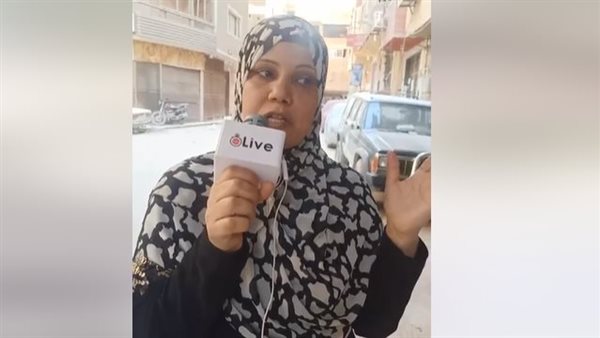 السيدة نادية