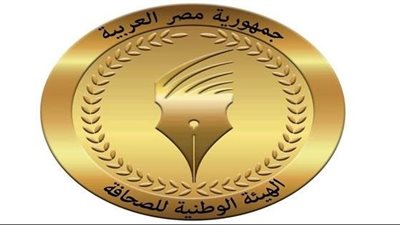 تأكيدًا لـ القاهرة 24.. الوطنية للصحافة: مد 3 أشهر لقيادات المؤسسات الصحفية