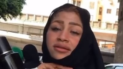 القبض على قمر حسناء الوكالة والتحقيق معها لبيعها مستحضرات تجميل مغشوشة | بث مباشر