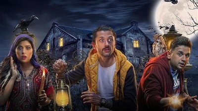 كريم محمود عبد العزيز يكشف عن موعد عرض مسلسل البيت بيتي 