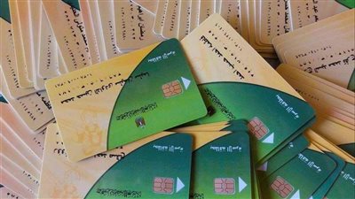 وزير التموين يوضح حقيقة إيقاف بطاقات التموين بسبب خطوة تسجيل رقم المحمول | بث مباشر