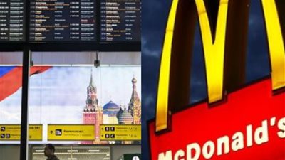 أكثر من 330 شركة.. شركات عالمية تعلق أعمالها في روسيا بعد سنوات الاستثمار