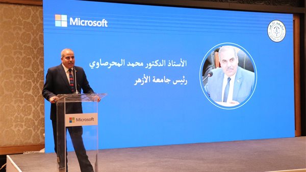 رئيس جامعة الأزهر