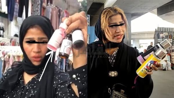 قمر فتاة الوكالة