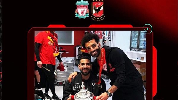 صلاح ومؤمن زكريا