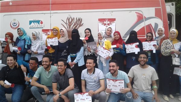 حملة التبرع بالدم