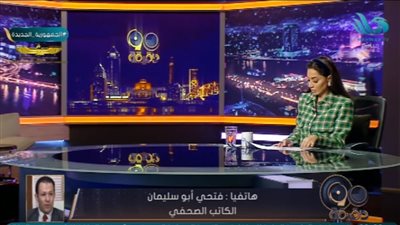 فتحي سليمان لـ 90 دقيقة: ظاهرة المستريح ستقل تدريجيا لكنها لن تنتهي لهذا السبب | فيديو