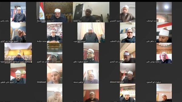 اجتماع مديري المديريات