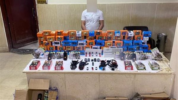 المتهم بحوزته المضبوطات