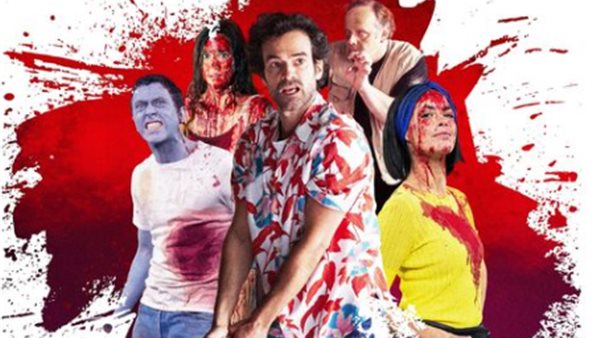 بوستر فيلم افتتاح