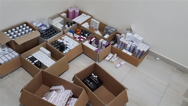 غلق مركز شهير للجلدية