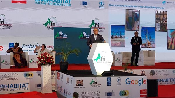 اللواء محمود شعراوي