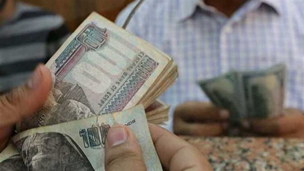 عوائد شهادات الاستثمار