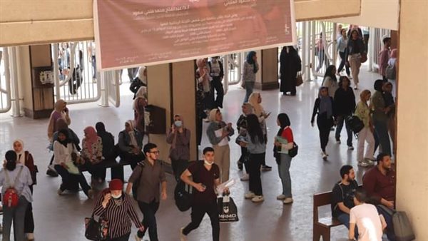 إخلاء كلية ألسن 